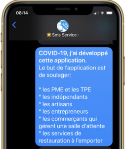 SMS PME